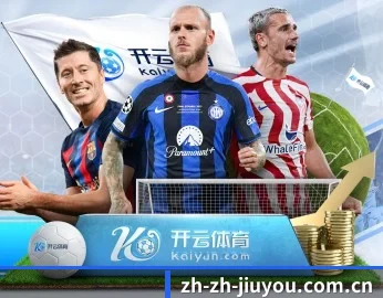 感受九游体育官网的真诚与温度 - 体育资讯内容服务